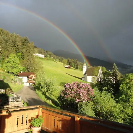 Schonderhof * Hart im Zillertal